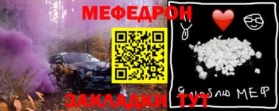 бошки Донецк