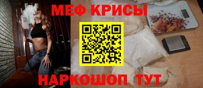 бошки Донецк