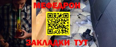 дистиллят марихуана Донской
