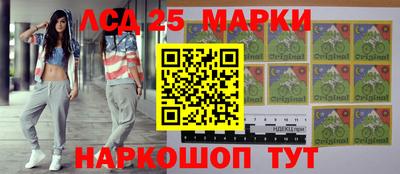 бошки Донецк