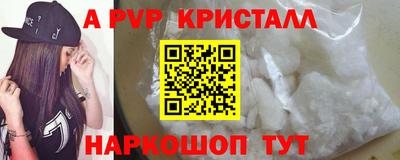 дистиллят марихуана Донской