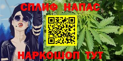 меф VHQ Дубна