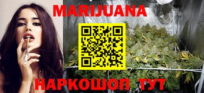 меф VHQ Дубна