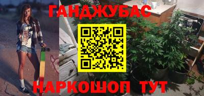 меф VHQ Дубна