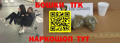 меф VHQ Дубна