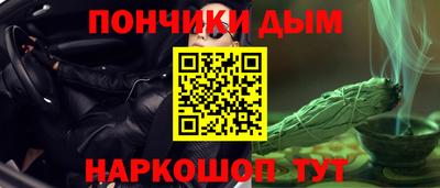 меф VHQ Дубна
