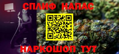 бошки Донецк
