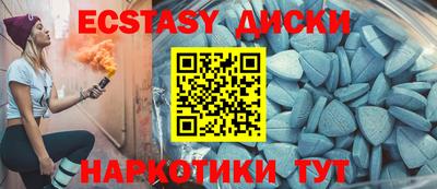 дистиллят марихуана Донской