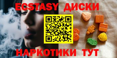 бошки Донецк