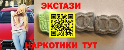 дистиллят марихуана Донской