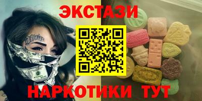 дистиллят марихуана Донской