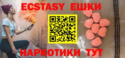 дистиллят марихуана Донской