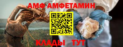 бошки Донецк