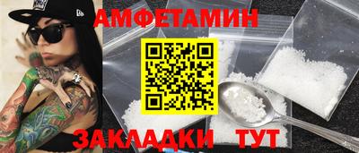 бошки Донецк