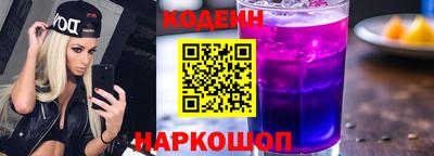 круглые Шебекино