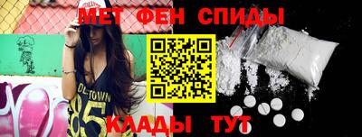 дистиллят марихуана Донской