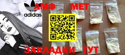 дистиллят марихуана Донской