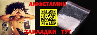 дистиллят марихуана Донской