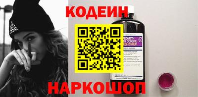 дистиллят марихуана Донской