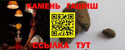 меф VHQ Дубна