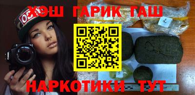 меф VHQ Дубна