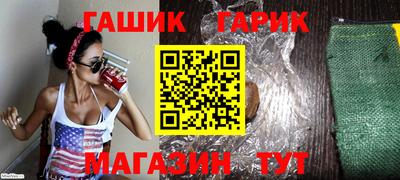 бошки Донецк
