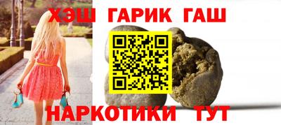 дистиллят марихуана Донской