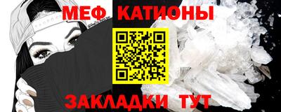 дистиллят марихуана Донской