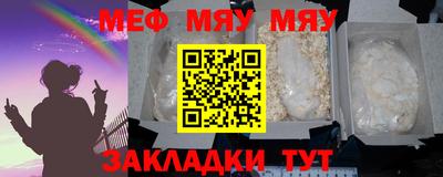 дистиллят марихуана Донской