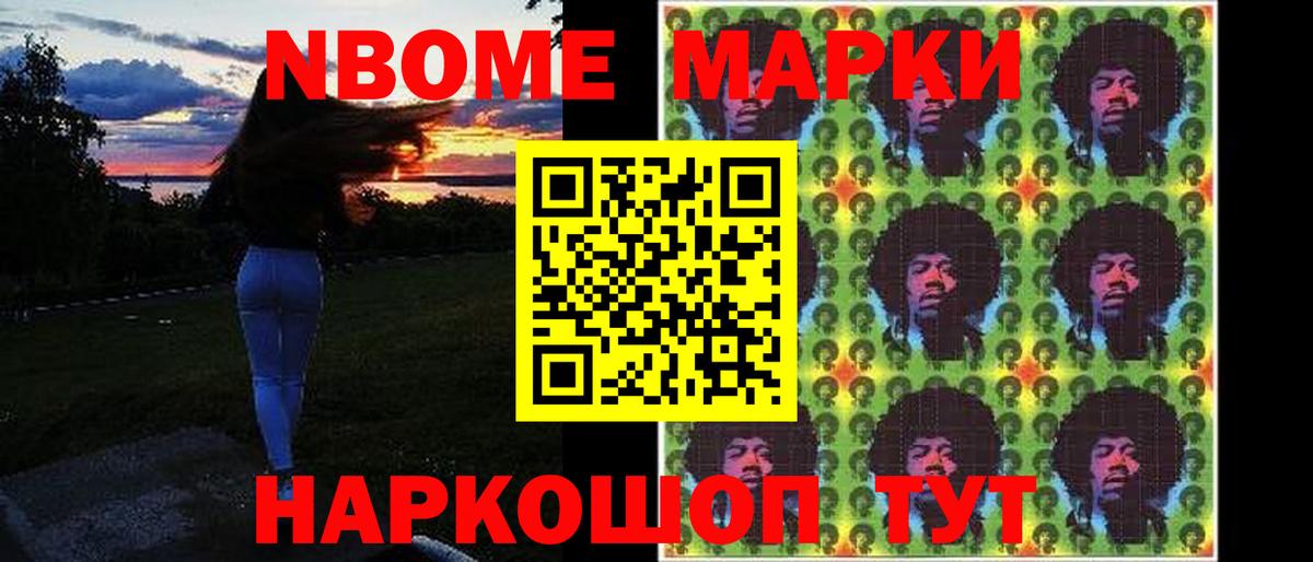 Лсд 25 экстази кислота  Вход с VPN  Мценск  LSD-25 экстази ecstasy 